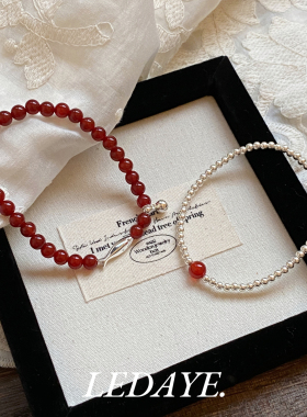 李大爷的店天然红玛瑙小银鱼手串