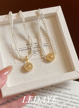 李大爷的店八芒星罗盘双层系列