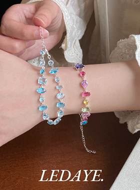 李大爷的店 重工多巴胺彩虹锆石糖果色手链精致高级感叠戴手串女