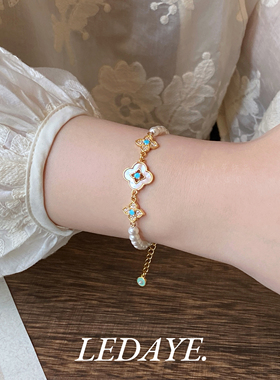 李大爷的店绿松石白贝手链叠戴