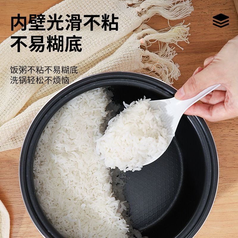 半球智能电饭煲家用1一2人电饭锅迷你2L3L智能预约多功能小型宿舍,淘宝优惠券,粉丝福利购,淘宝优惠卷