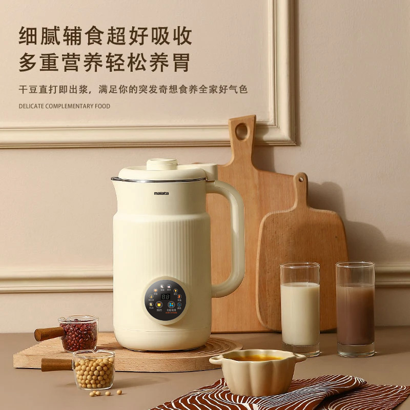 Wanlida wall breaker machine 1-5 people fully automatic genuine