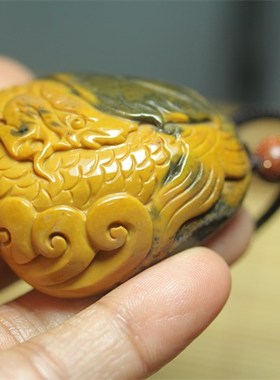 宣化战国红玛瑙吊坠