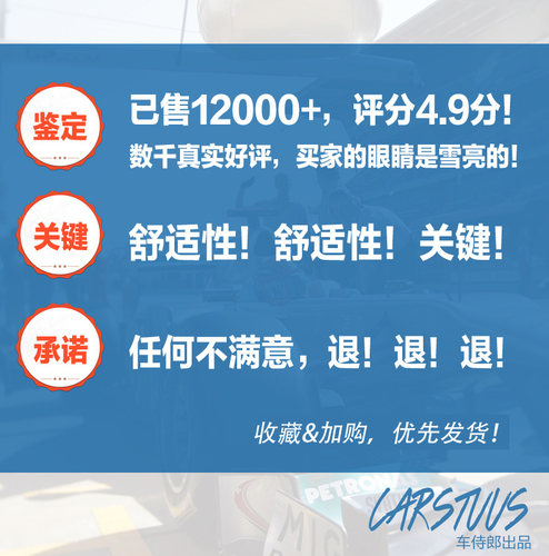 汽车头枕护颈枕夏季车用汽车靠枕车用亚麻透气枕头车载座椅颈椎枕 - 图2