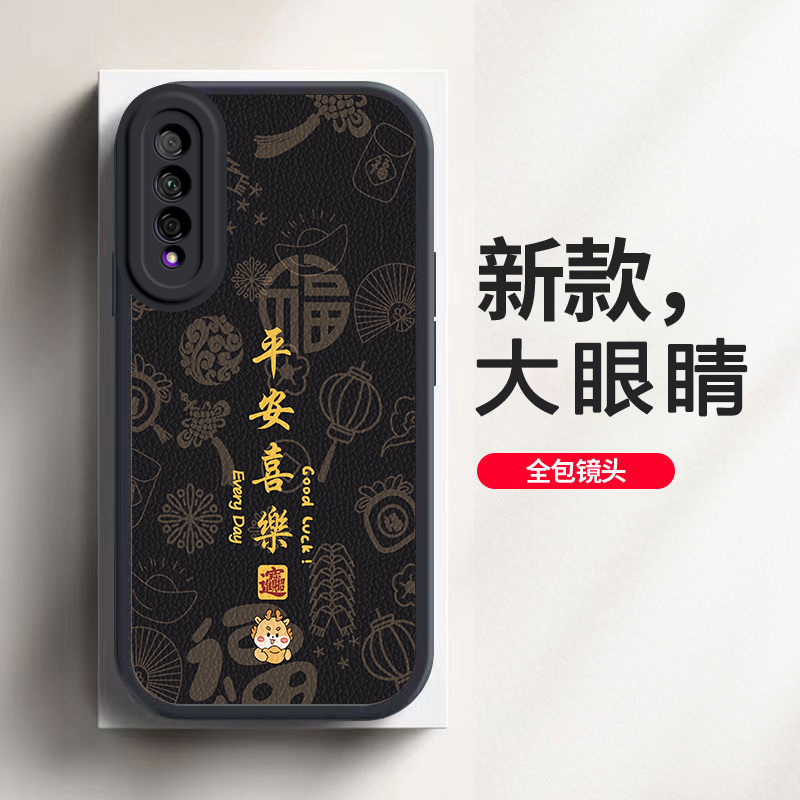 适用于荣耀9XPro手机壳HLK一AL10保护HLKAL套Honor9X华为新款Pro硅胶X9Pro全包防摔XPor九叉XPr0外壳男女软 - 图3