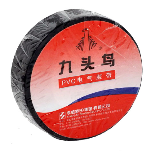 整箱九头鸟电工胶布阻燃舒氏PVC电气绝缘防水胶布高压橡胶自粘带 - 图3