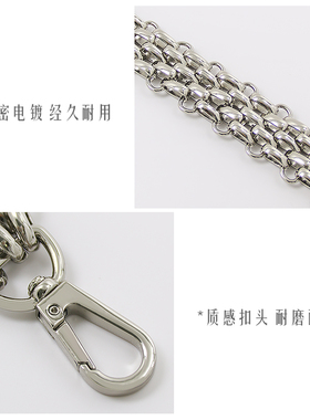 饰悦手工花式拼接包带