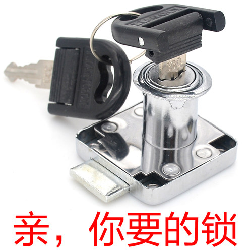 老式抽屉锁办公桌加长柜门锁防盗安全锁家具衣柜柜台纯铜文件柜锁 - 图0