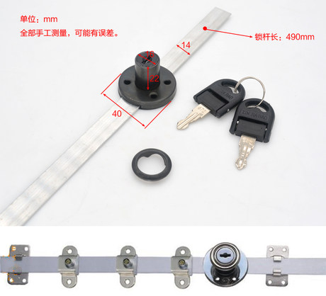 Desk Side Drawer Lock Three Interlocks One Lock Three Side Locks File Cabinets Three Interlocking Cores