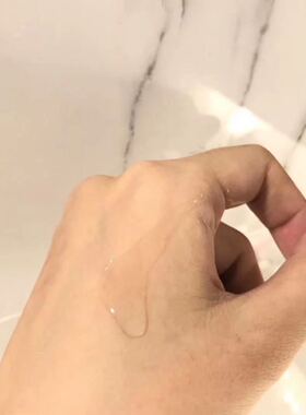 莱珀妮保湿紧致抗衰滋润精粹露