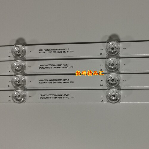 全新适用三星UA55RU7520JXXZ灯条UA55MUF30JXXZ背光灯UA55NU6500 - 图1