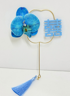 新娘秀禾迷你小扇子拍照道具
