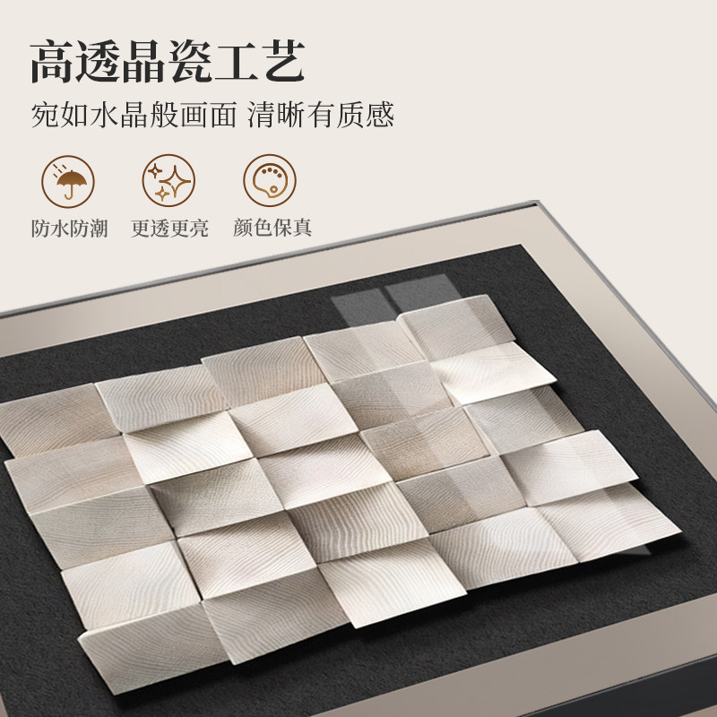 抽象电表箱装饰画2026新款高级感遮挡配电箱盒挂画免打孔餐厅壁画,淘宝优惠券,粉丝福利购,淘宝优惠卷