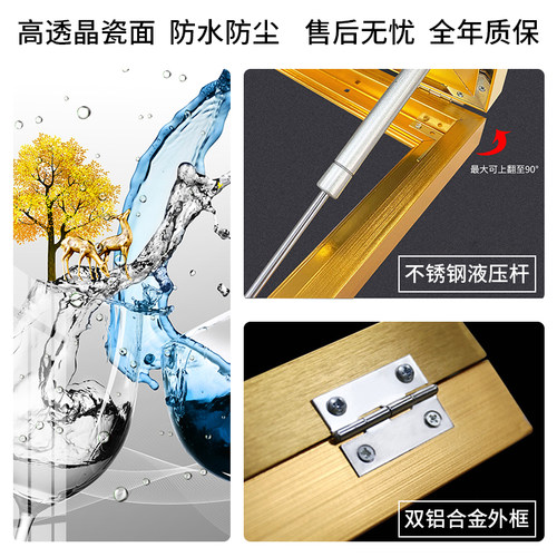 免打孔时钟电表箱装饰画带钟表配电箱电闸盒轻奢餐厅遮挡挂画新款 - 图3