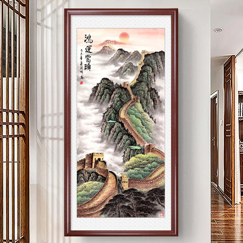 万里长城画靠山图玄关装饰画山水画客厅竖版风景壁画走廊过道挂画 - 图1