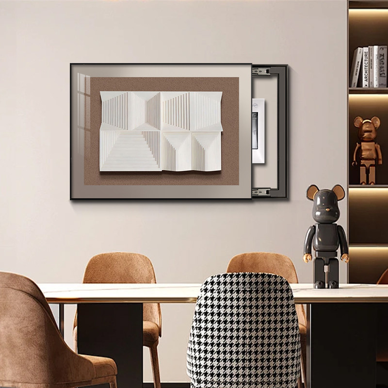抽象电表箱装饰画2026新款高级感遮挡配电箱盒挂画免打孔餐厅壁画,淘宝优惠券,粉丝福利购,淘宝优惠卷
