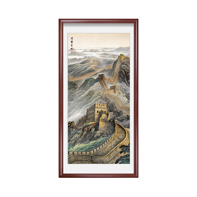 万里长城画靠山图玄关画山水装饰画客厅竖版风景过道走廊尽头挂画_虎窝淘