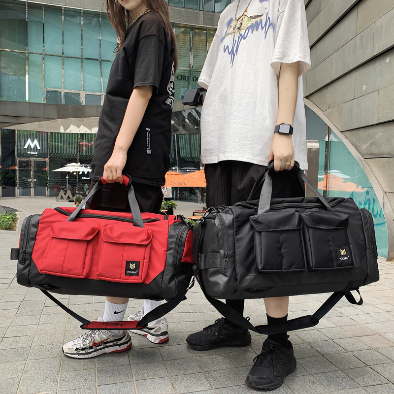 Wet and dry separation sports style short-distance business trip fitness bag