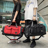 Wet and dry separation sports style short-distance business trip fitness bag