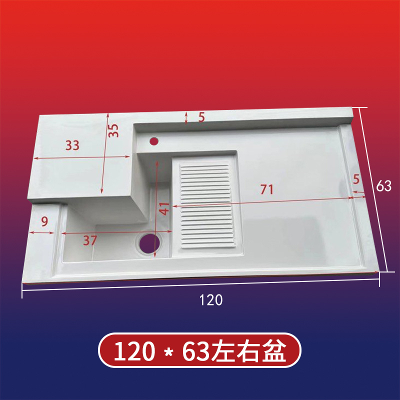 石英石洗衣盆一体洗衣池槽切角定制阳台洗衣机伴侣台面带搓板加宽 - 图2