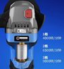 Dongcheng rechargeable angle grinder official direct store brushless