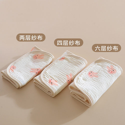 婴儿护肚围0-3岁宝宝纱布棉腹围肚兜睡觉防着凉神器新生儿初生儿 - 图0