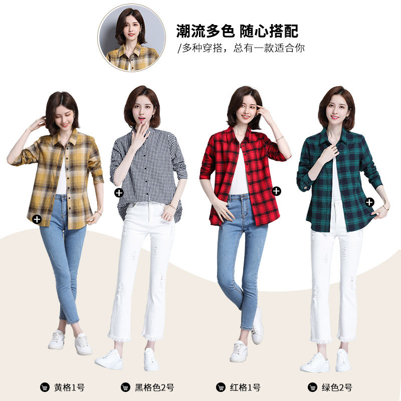  恒源祥羽绒服饰衬衫