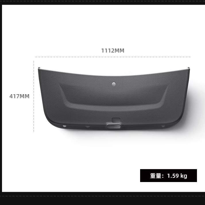 适用ModelY焕新版特斯拉YL后备箱防踢垫尾门毛毡防护板内饰用品丫 - 图2