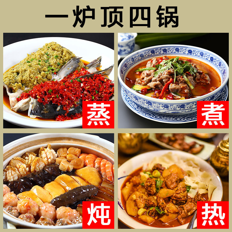 midea /美的m1-l202b家用微波炉 midea美的艾美星微波炉