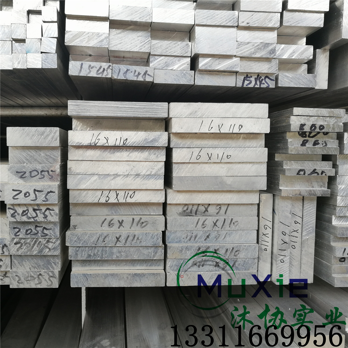 供应铝排 铝型材 铝方棒 优质 6061铝排 现货铝排可切割定做