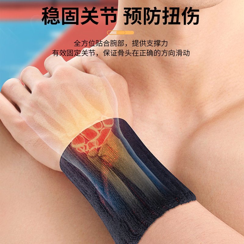 商品详情图片