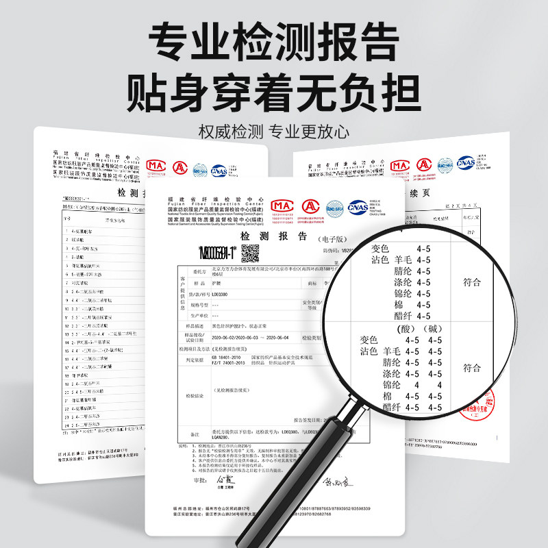 李宁健身腰带男士专用深蹲跑步运动护腰带硬拉收腹带束腰间盘劳损,淘宝优惠券,粉丝福利购,淘宝优惠卷