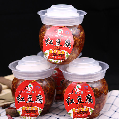 四川宜宾沙河特产胡二娃红豆腐霉豆腐麻辣味豆腐乳罐装500g*2瓶装 - 图2