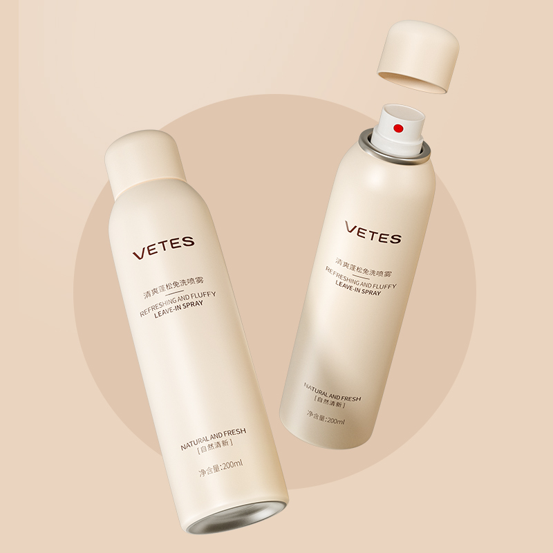 免洗头发喷雾干发喷雾蓬松神器头发 维特丝头发造型