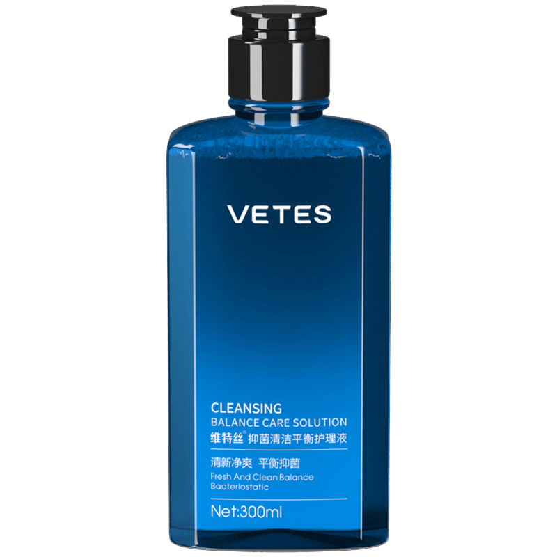 男士私处清洗抑菌男性私密护理液 维特丝私处洗液