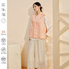 Double-sided satin waistcoat with Chinese style embroidered vest