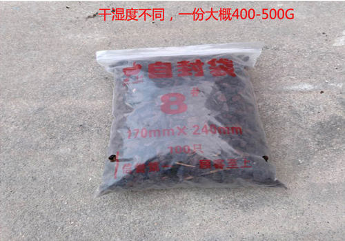 铁皮石斛土发酵腐熟松树皮石斛兰培养基质蝴蝶兰君子兰花营养土 - 图1