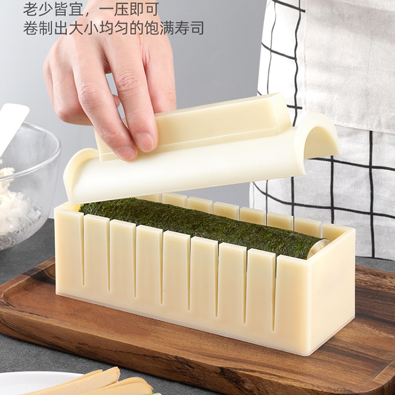 做寿司模具制作工具食品级全套家用商用神器套装海苔专用磨具饭团-图0