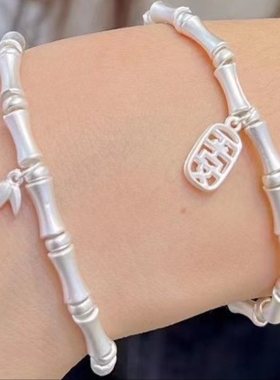 Xiaohongshu Same Sterling Silver Bamboo Bracelet Female Nich