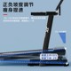 Junxia family climbing silent folding gym walking equipment 2025 brand new home treadmill
