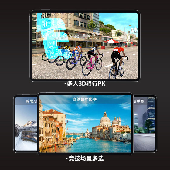Junxia spinning bicycle home silent indoor fitness sports bicycle magnetically controlled exercise bike pedal exercise equipment