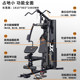 JX Junxia comprehensive training device single station indoor multi-functional fitness device strength combination home gym equipment