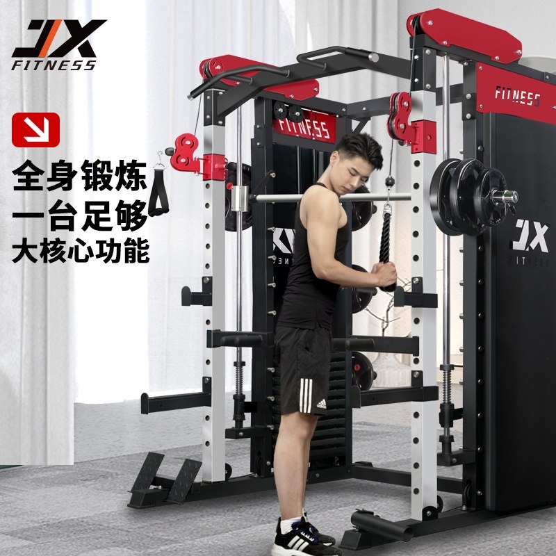  军霞运动力量训练器械(综合型)