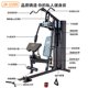 Junxia indoor flying bird single standing high pull-down multi-functional all-in-one comprehensive training device gym strength equipment