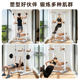 Home multifunctional strength training pull-up device