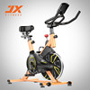 Junxia spinning bike fitness equipment