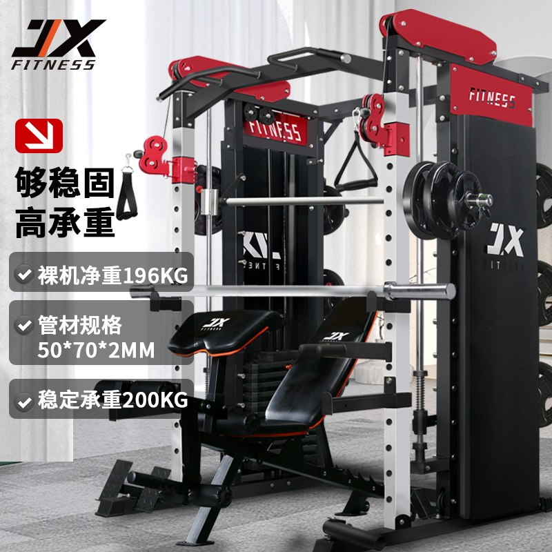  军霞运动力量训练器械(综合型)