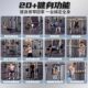 JX Junxia gantry Smith bench press rack comprehensive training fitness equipment home multi-functional all-in-one equipment