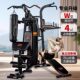 JX Junxia fitness equipment home multi-functional integrated training device sports strength gym men's equipment