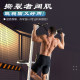 Junxia horizontal bar home pull-up equipment multi-functional indoor single and parallel bar rack floor-standing home adult bracket